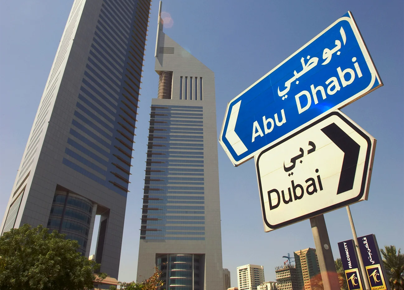 Abu Dhabi
