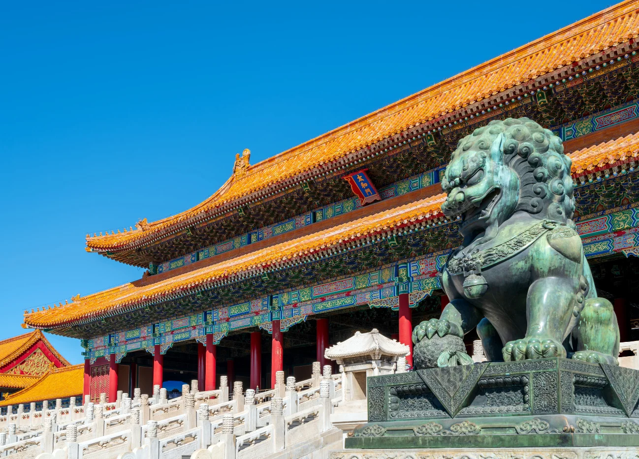 Beijing