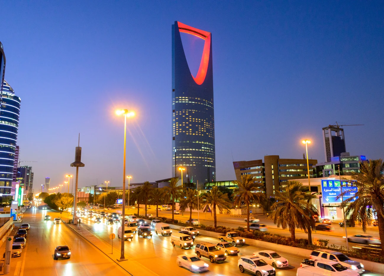Riyadh