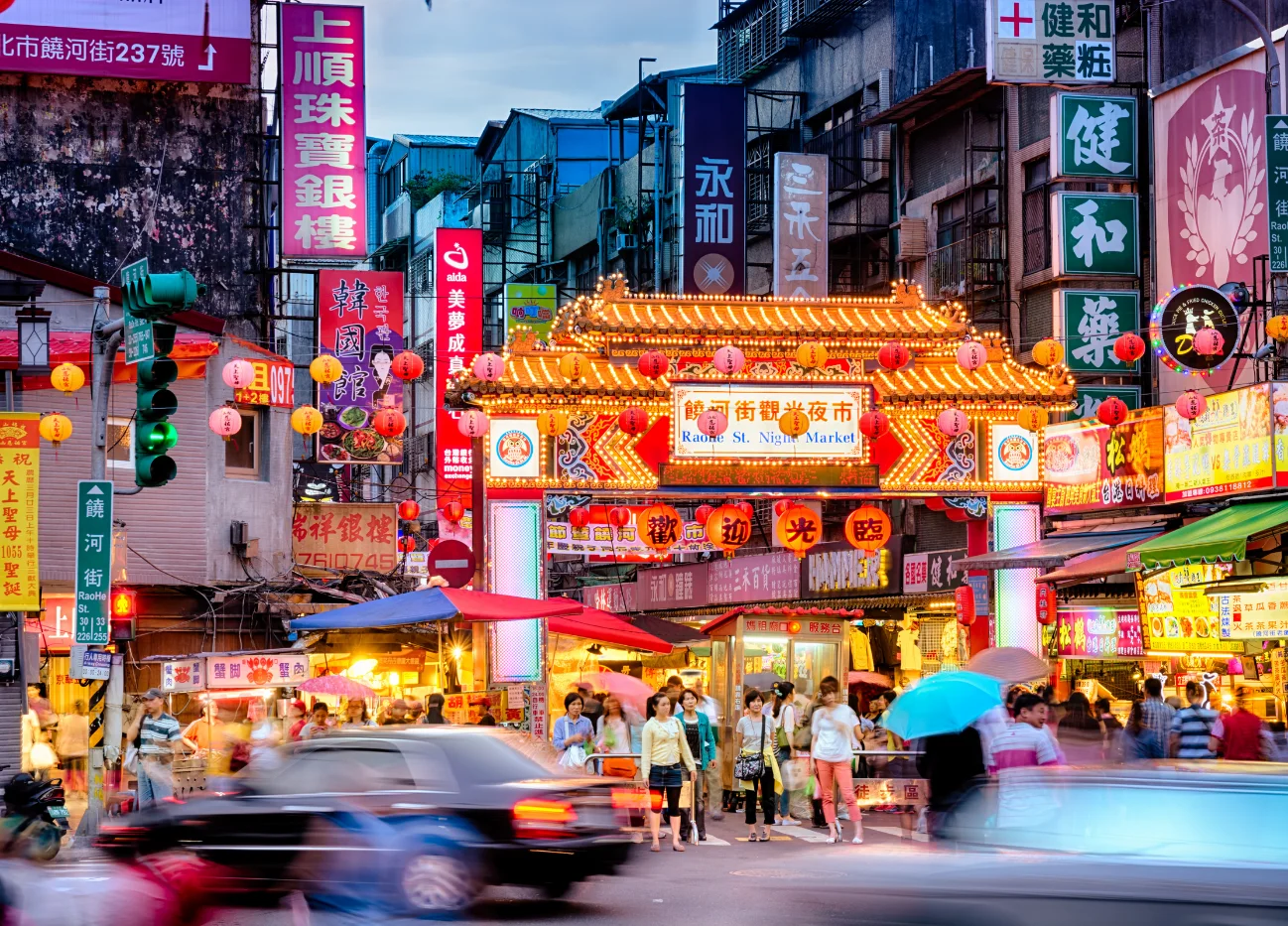Taipei
