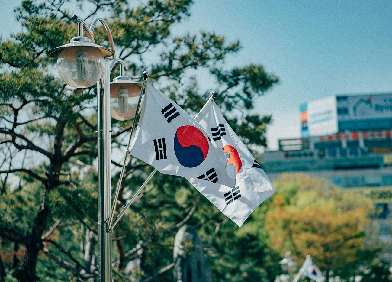 Seoul