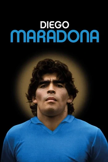 Diego Maradona, a film by Asif Kapadia