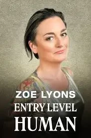 Entry Level Human