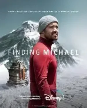 Spencer Matthews - Finding Michael book cover