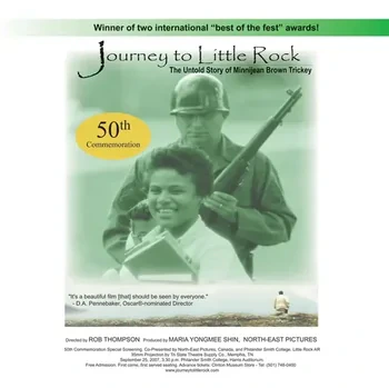 Journey To Little Rock