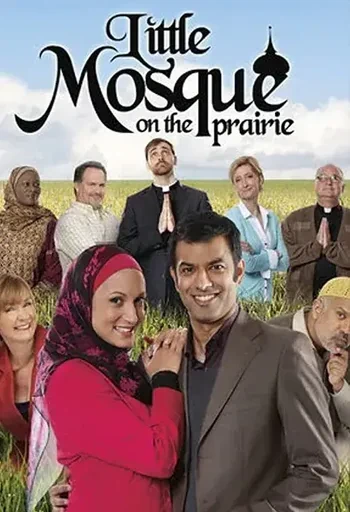 Little Mosque on the Prairie