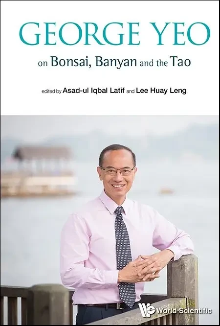 On Bonsai, Banyan and The Tao