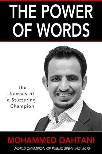 Mohammed Qahtani - The Power Of Words book cover