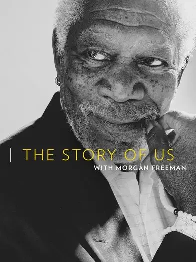 The Story of Us
