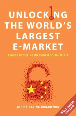 Unlocking The World’S Largest E-Market